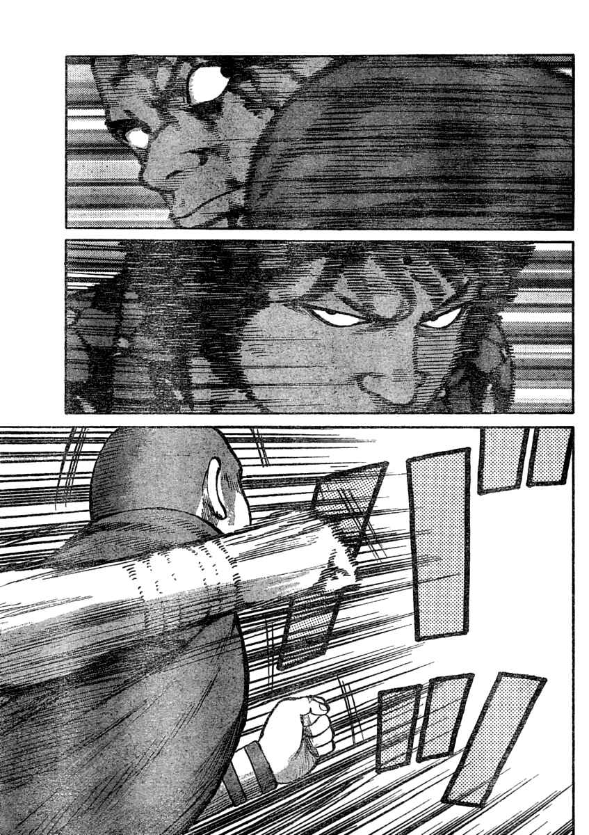 Page 38 Chapter 107 Worst