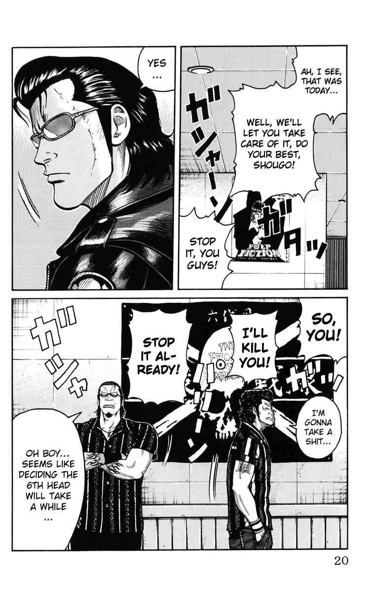 Page 23 Chapter 21 Worst