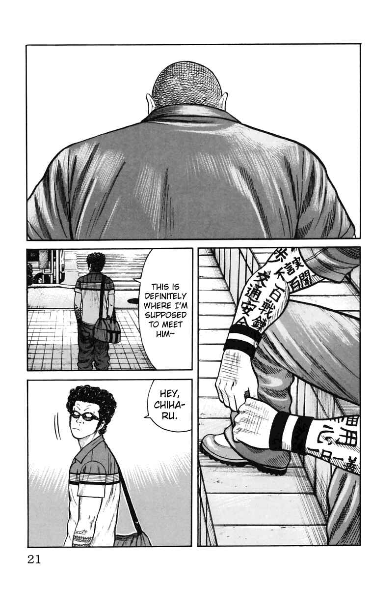 Page 24 Chapter 21 Worst
