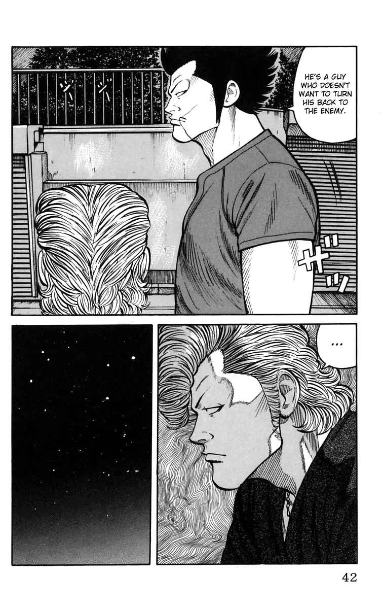 Page 45 Chapter 21 Worst