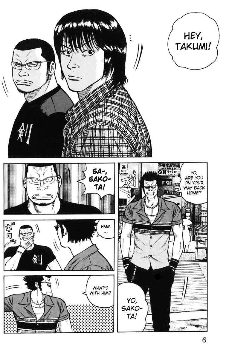 Page 9 Chapter 21 Worst