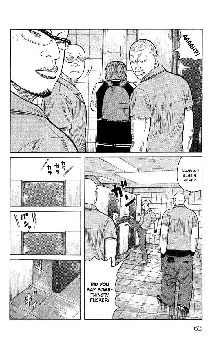 Page 16 Chapter 50 Worst