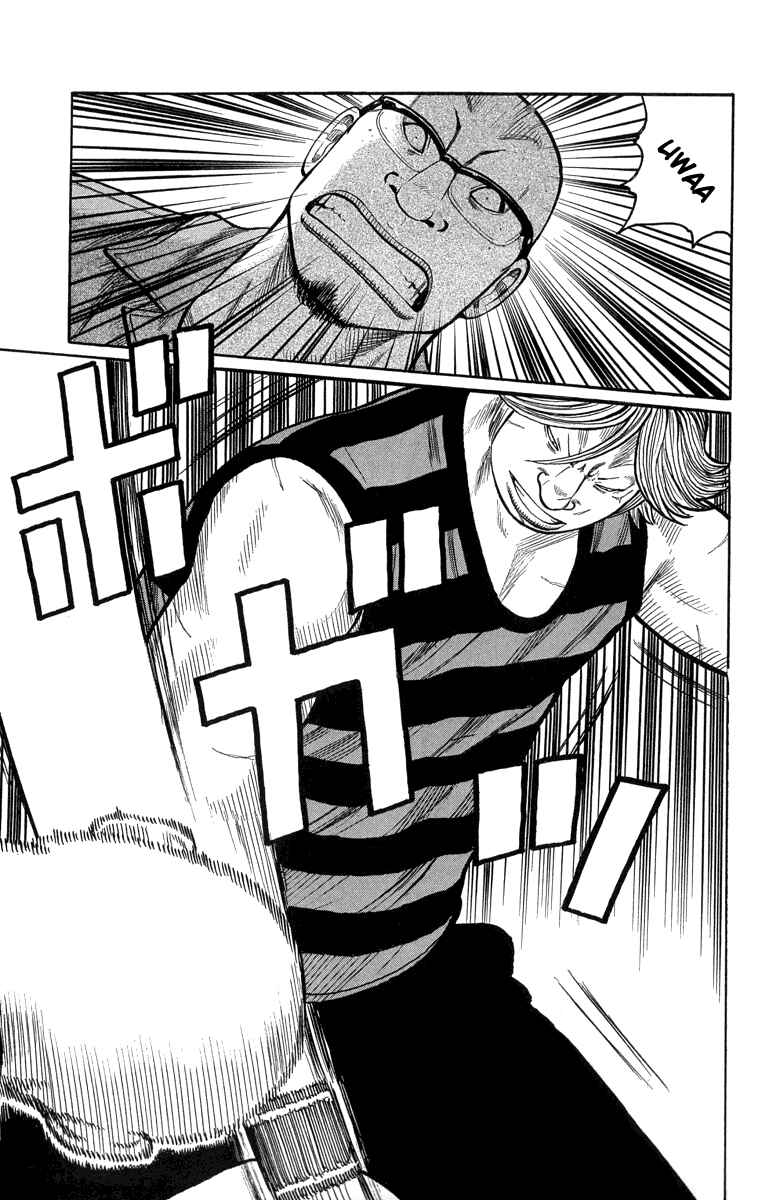 Page 23 Chapter 50 Worst