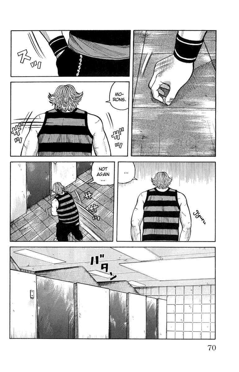 Page 24 Chapter 50 Worst