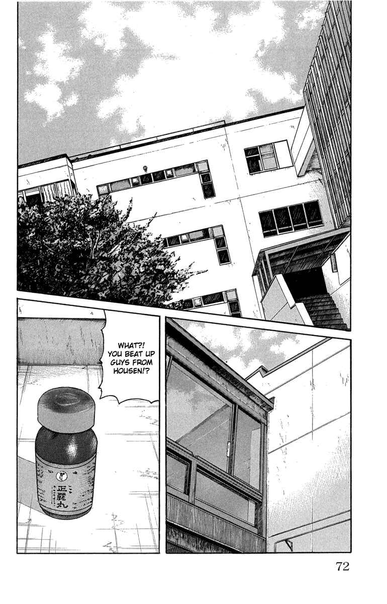 Page 26 Chapter 50 Worst