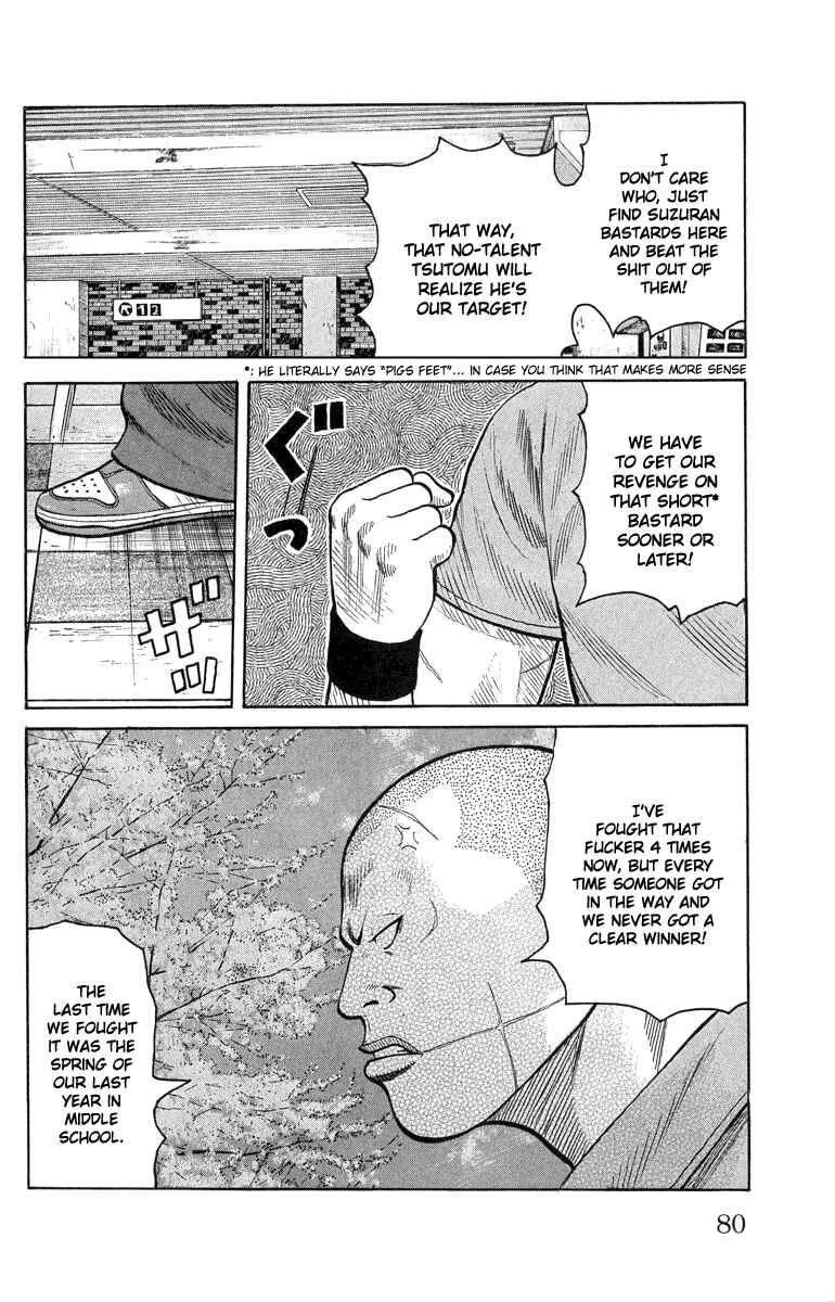 Page 34 Chapter 50 Worst