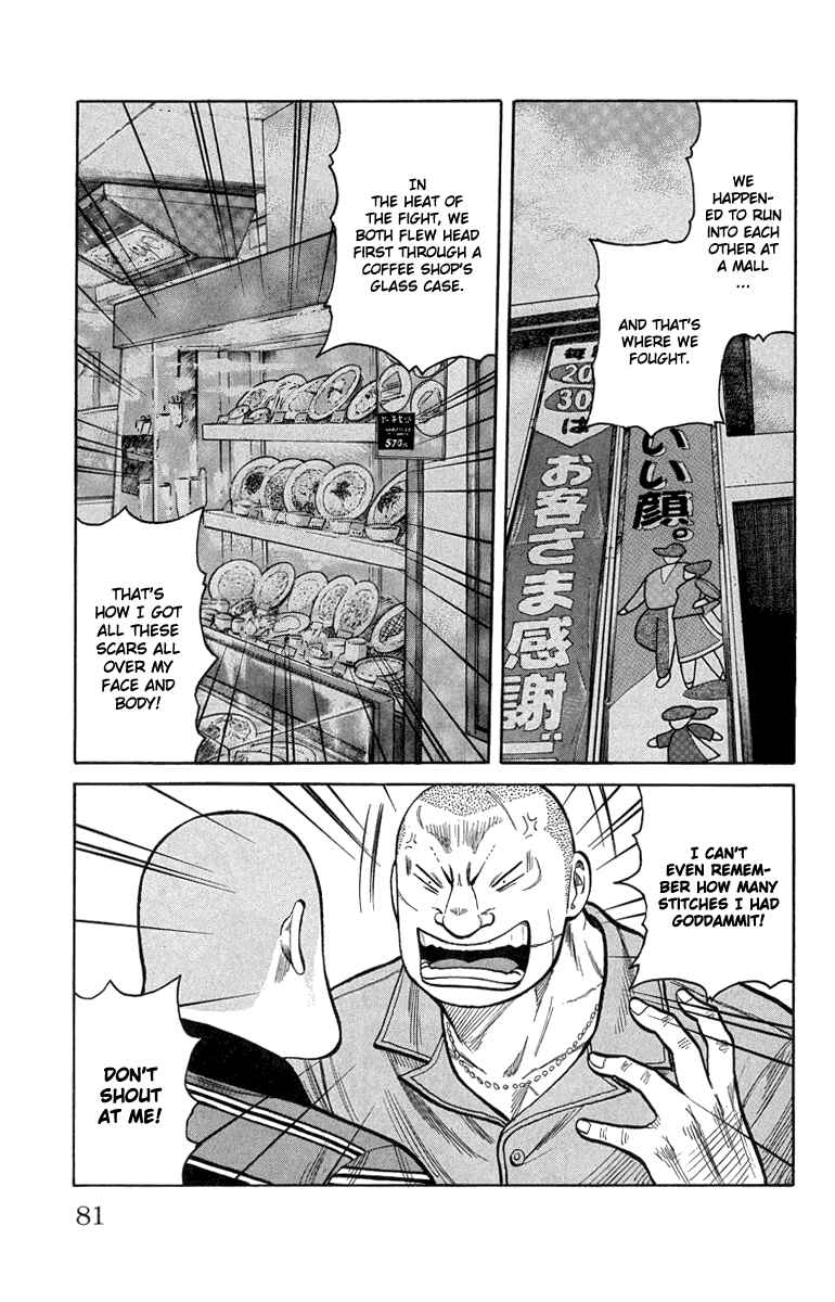 Page 35 Chapter 50 Worst
