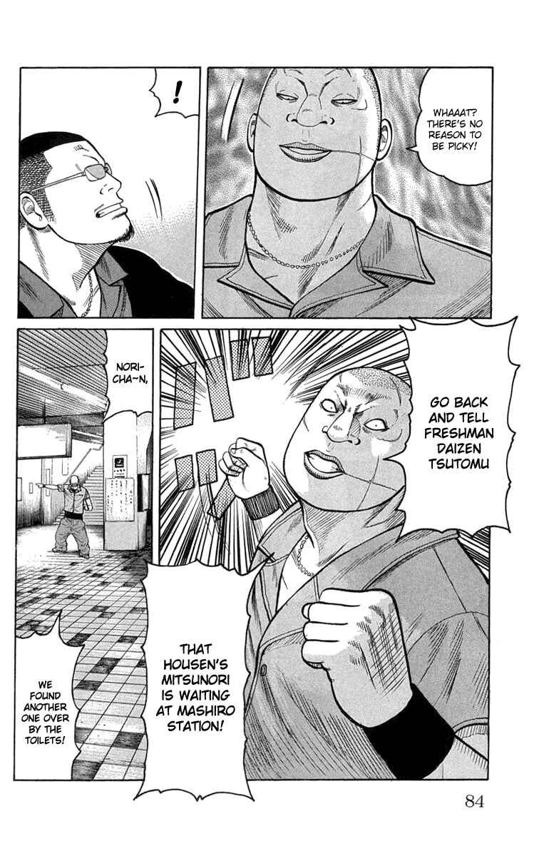 Page 38 Chapter 50 Worst