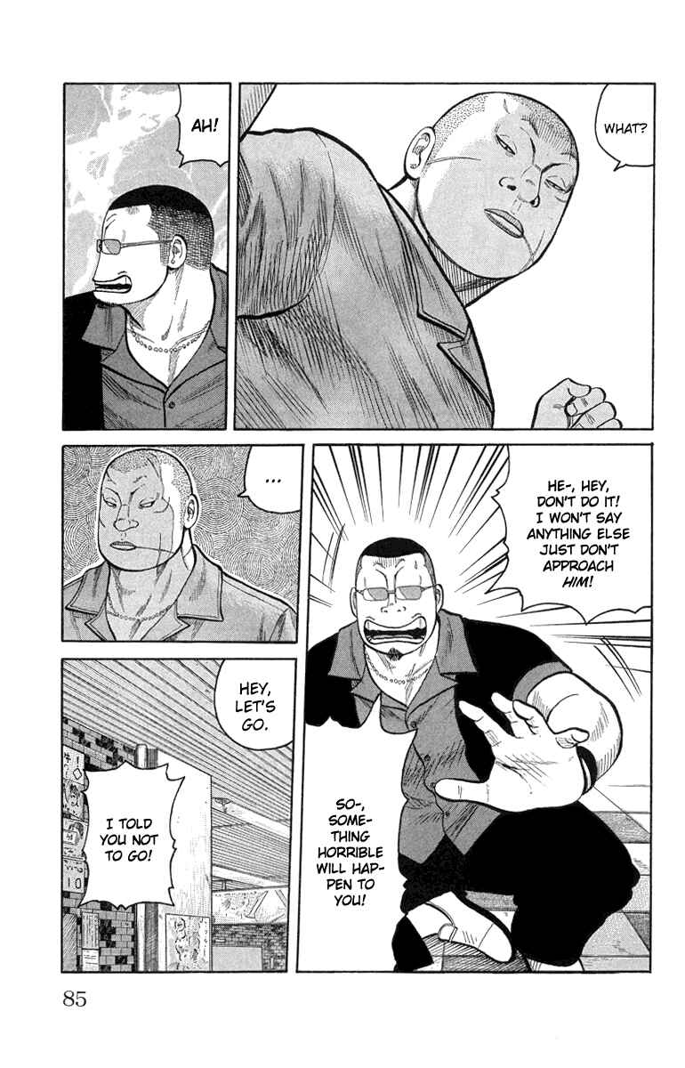 Page 39 Chapter 50 Worst