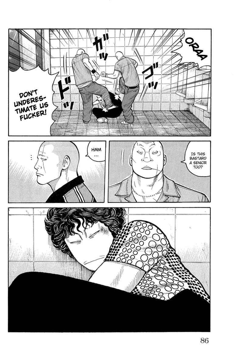 Page 40 Chapter 50 Worst