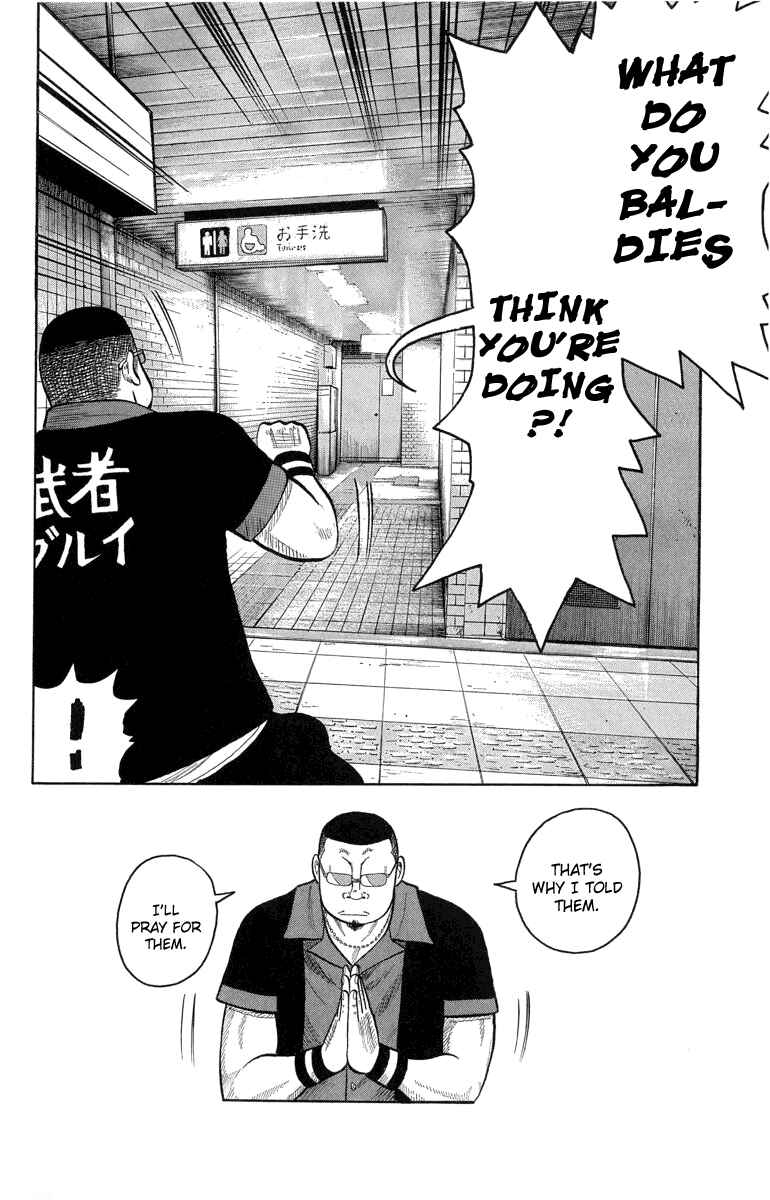 Page 44 Chapter 50 Worst