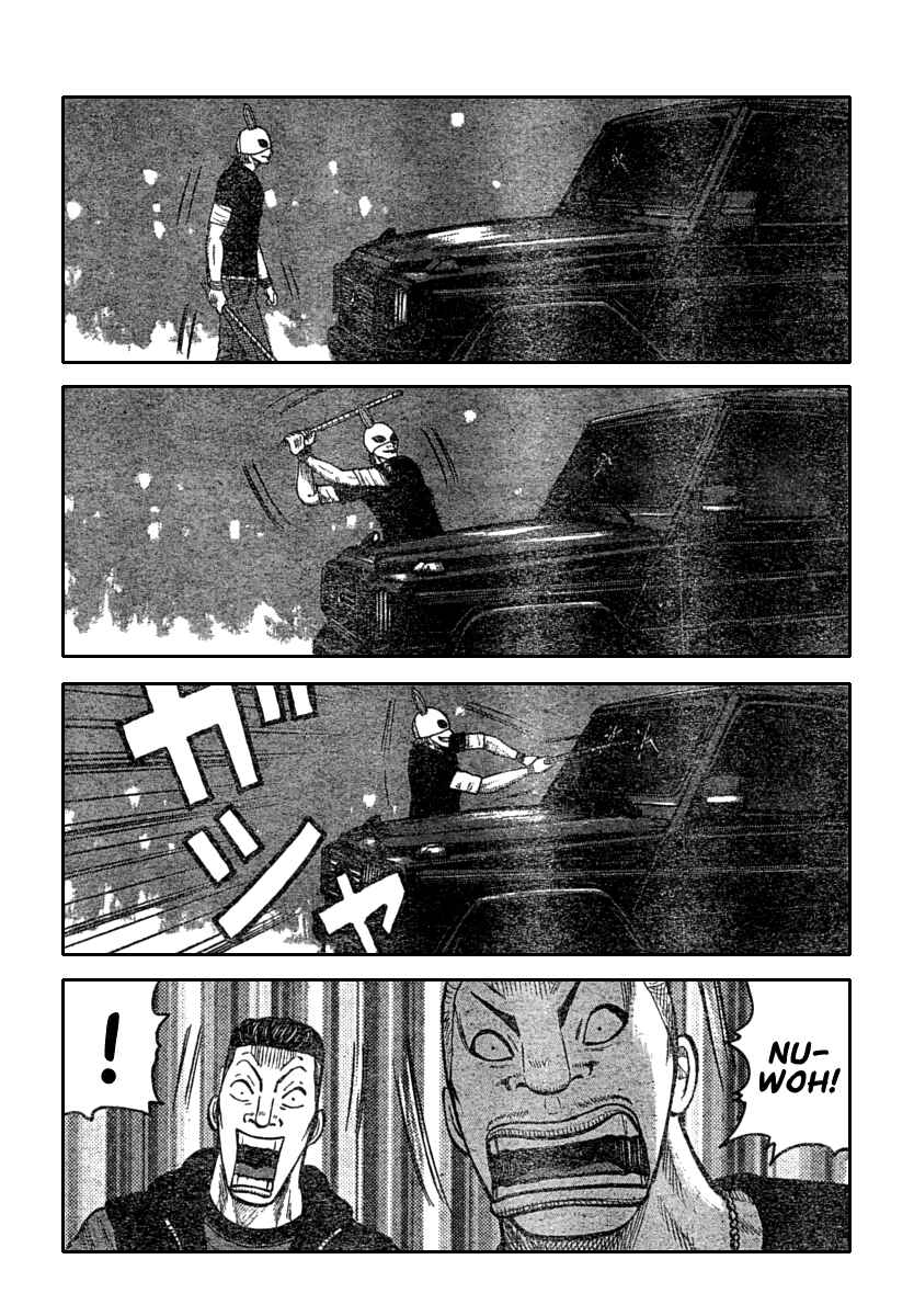 Page 12 Chapter 111 Worst
