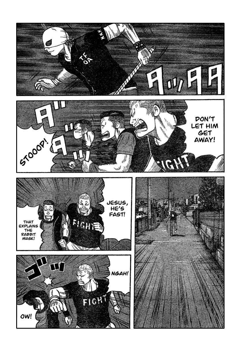 Page 16 Chapter 111 Worst