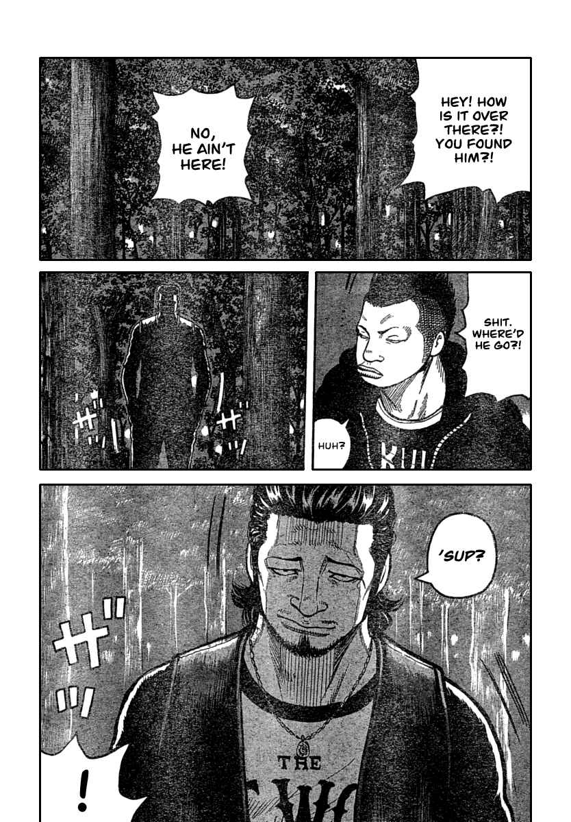 Page 23 Chapter 111 Worst