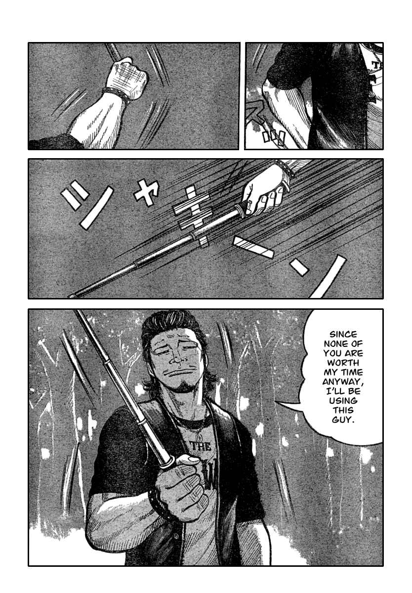 Page 25 Chapter 111 Worst