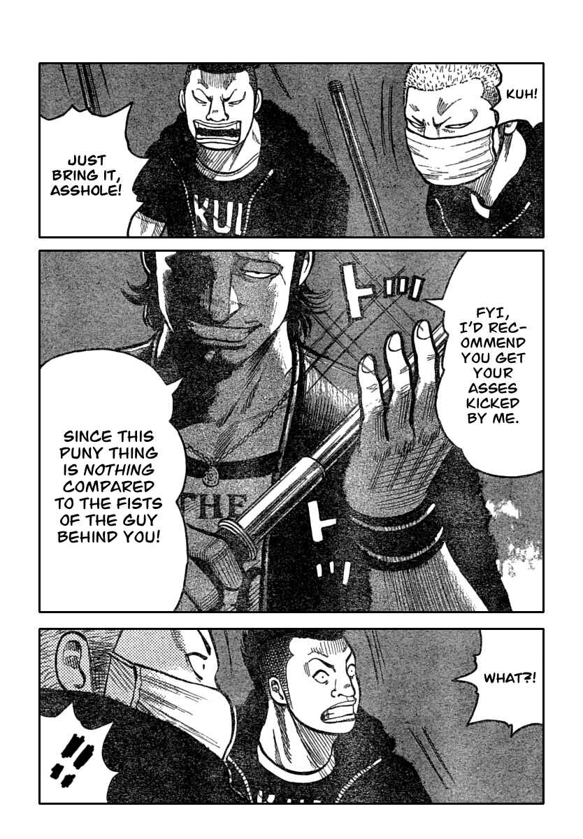 Page 26 Chapter 111 Worst