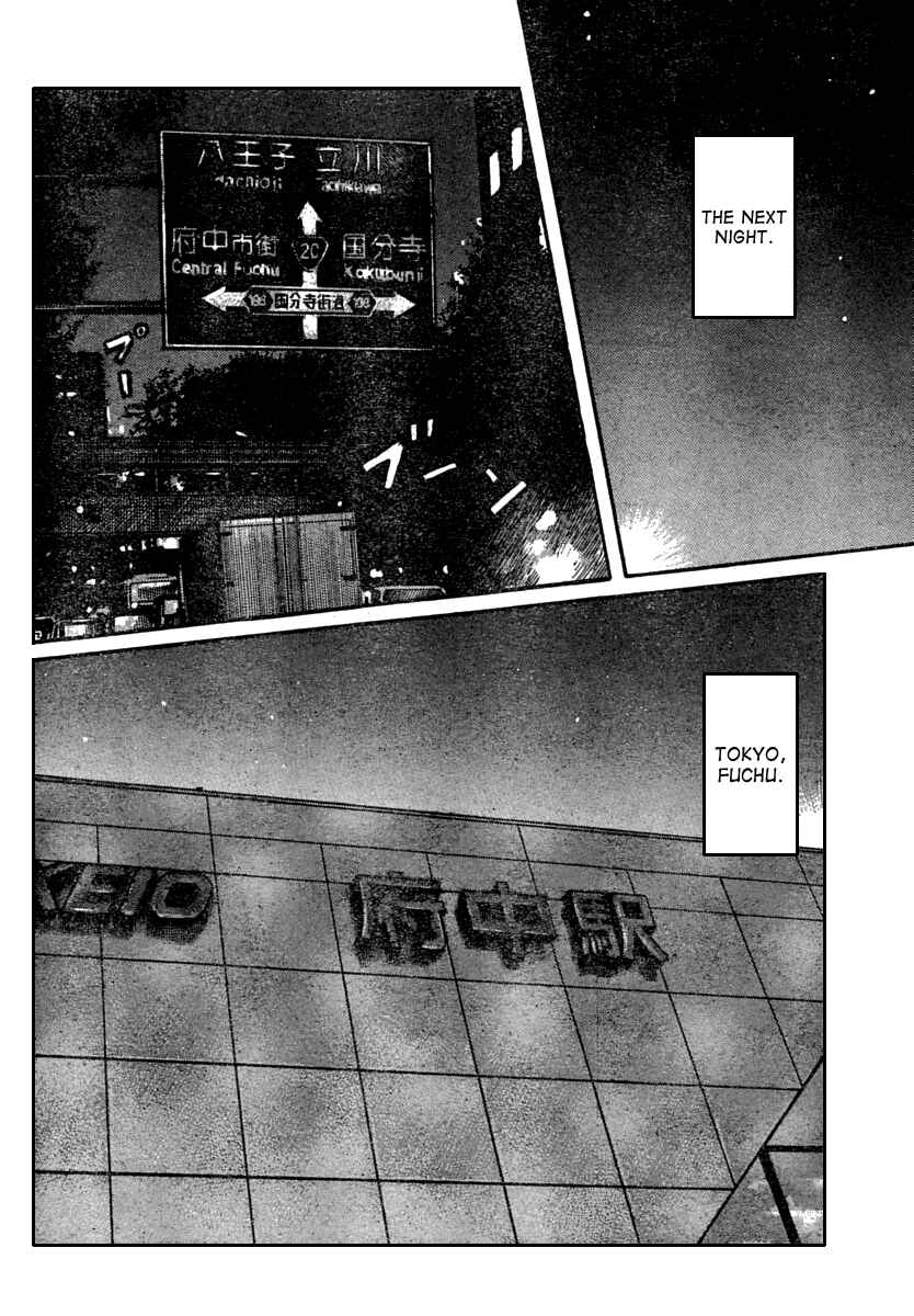 Page 34 Chapter 111 Worst