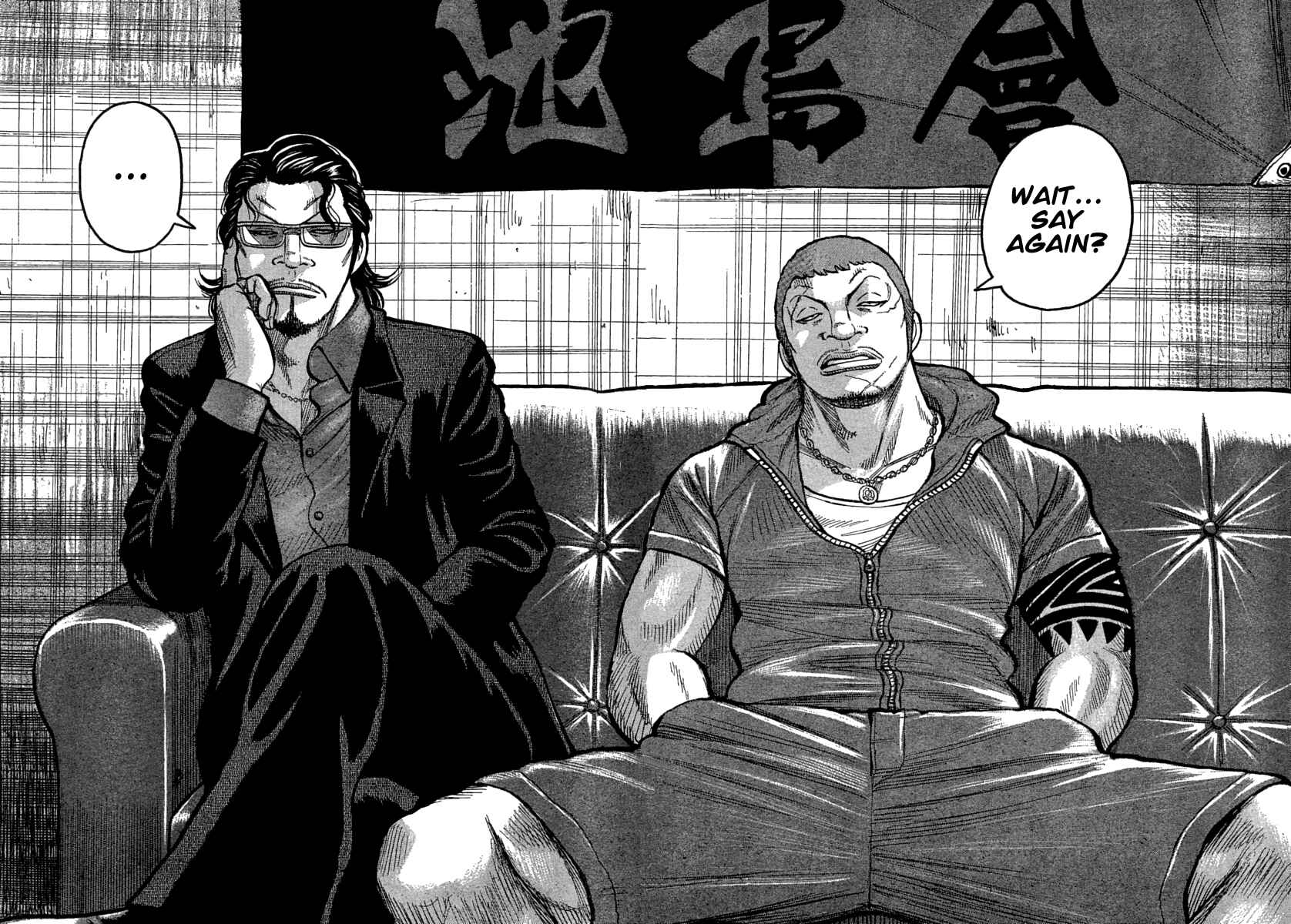 Page 36 Chapter 111 Worst