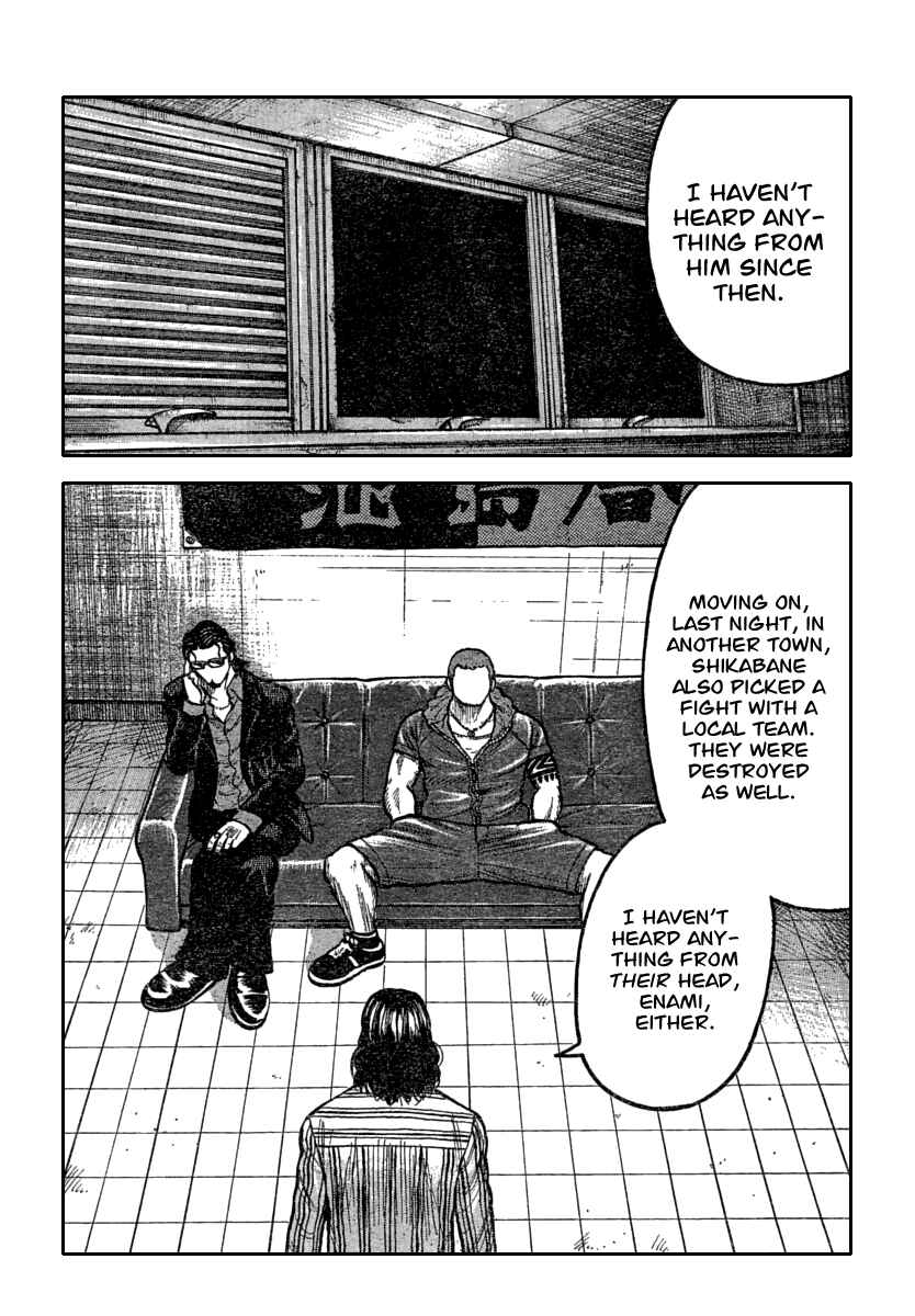Page 38 Chapter 111 Worst