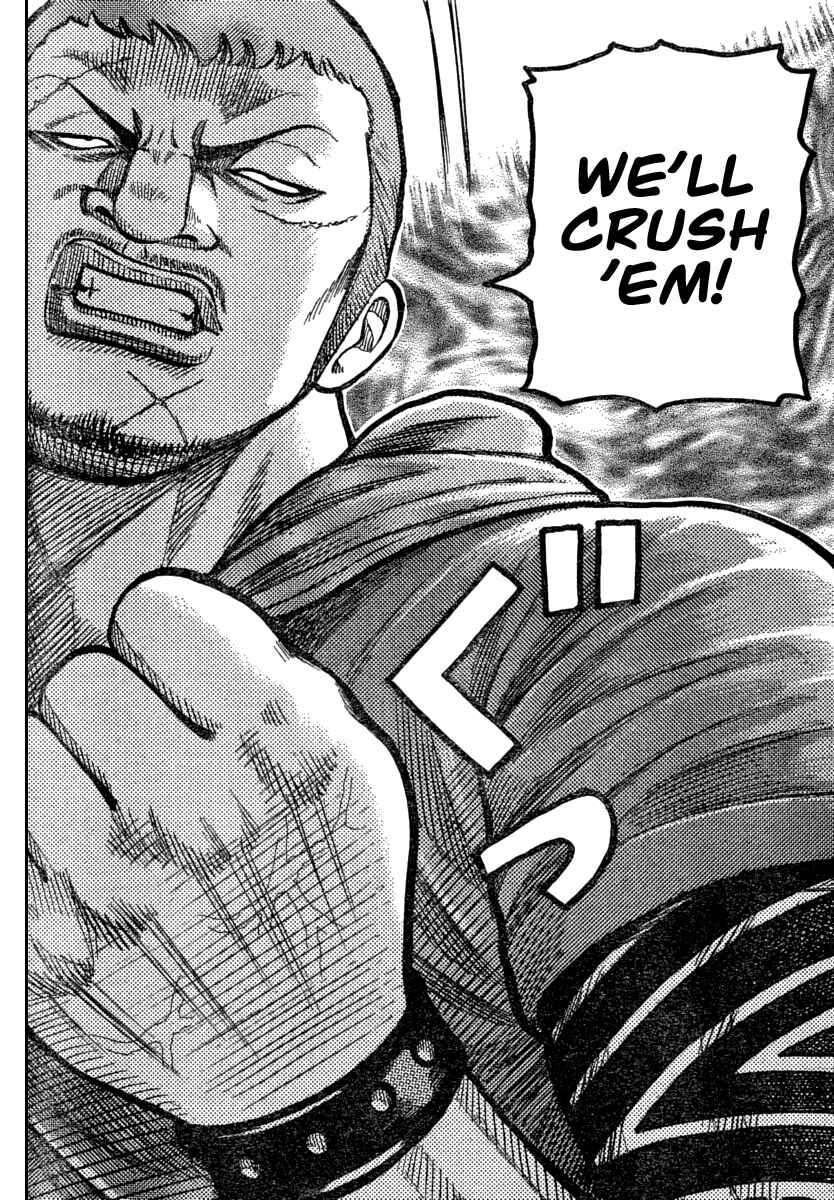 Page 45 Chapter 111 Worst