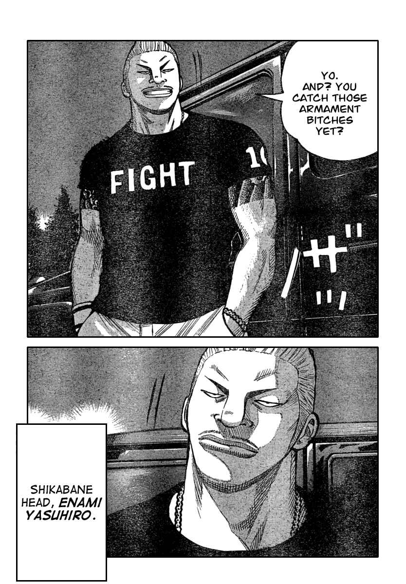 Page 6 Chapter 111 Worst