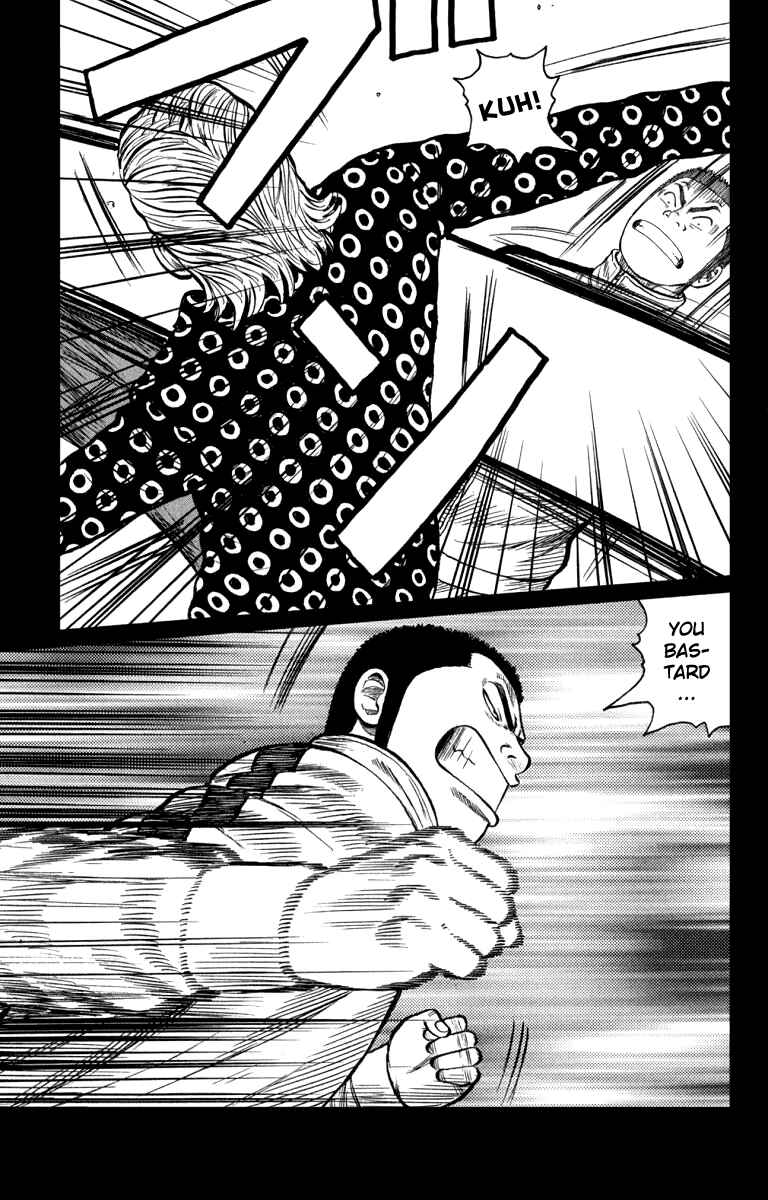 Page 32 Chapter 61 Worst