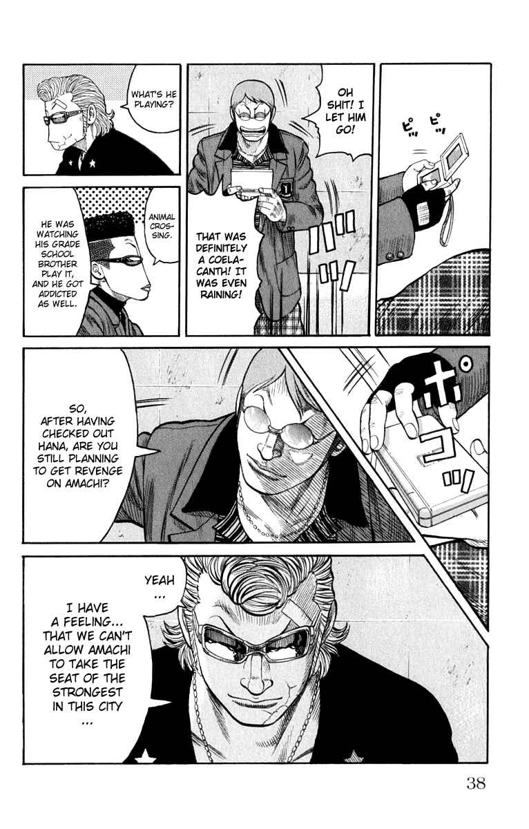 Page 41 Chapter 61 Worst