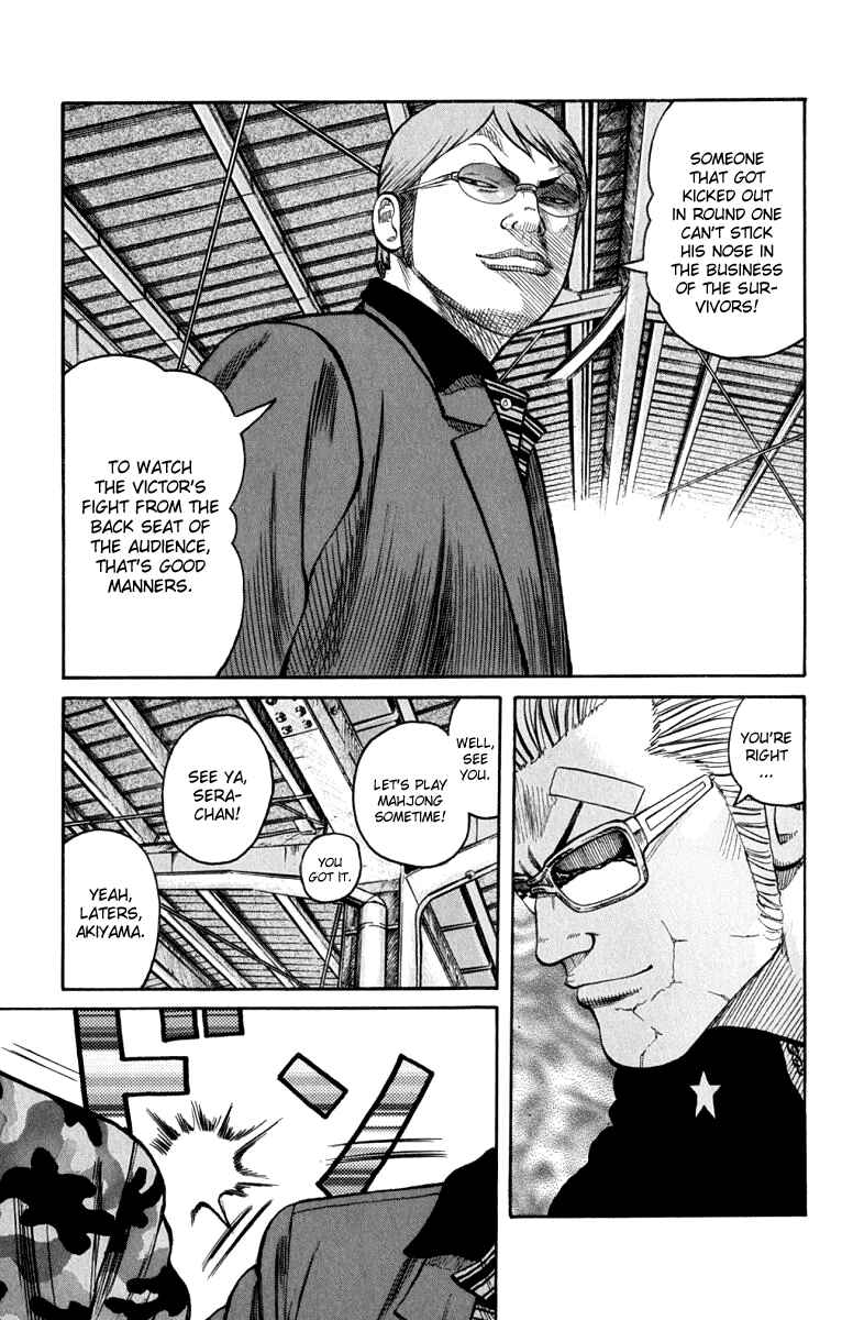 Page 42 Chapter 61 Worst