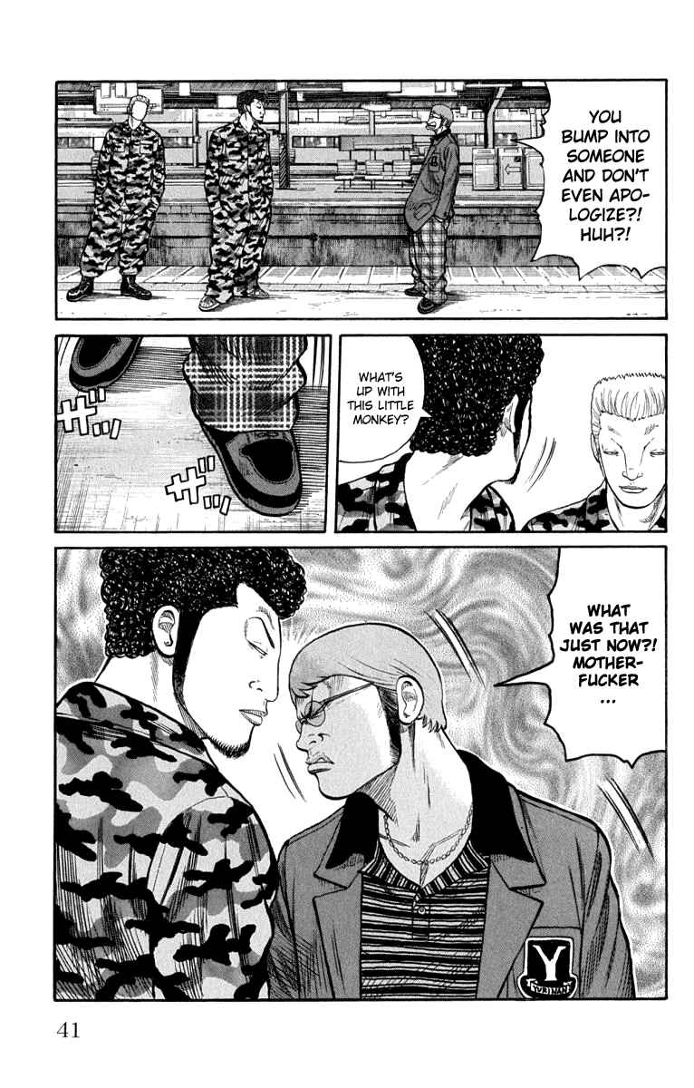 Page 44 Chapter 61 Worst
