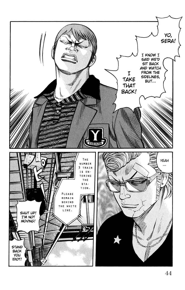 Page 47 Chapter 61 Worst
