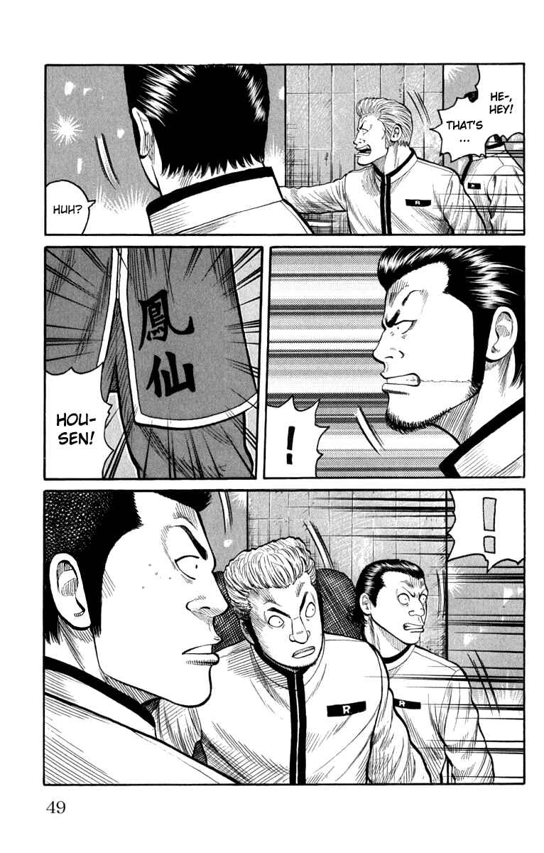 Page 52 Chapter 61 Worst