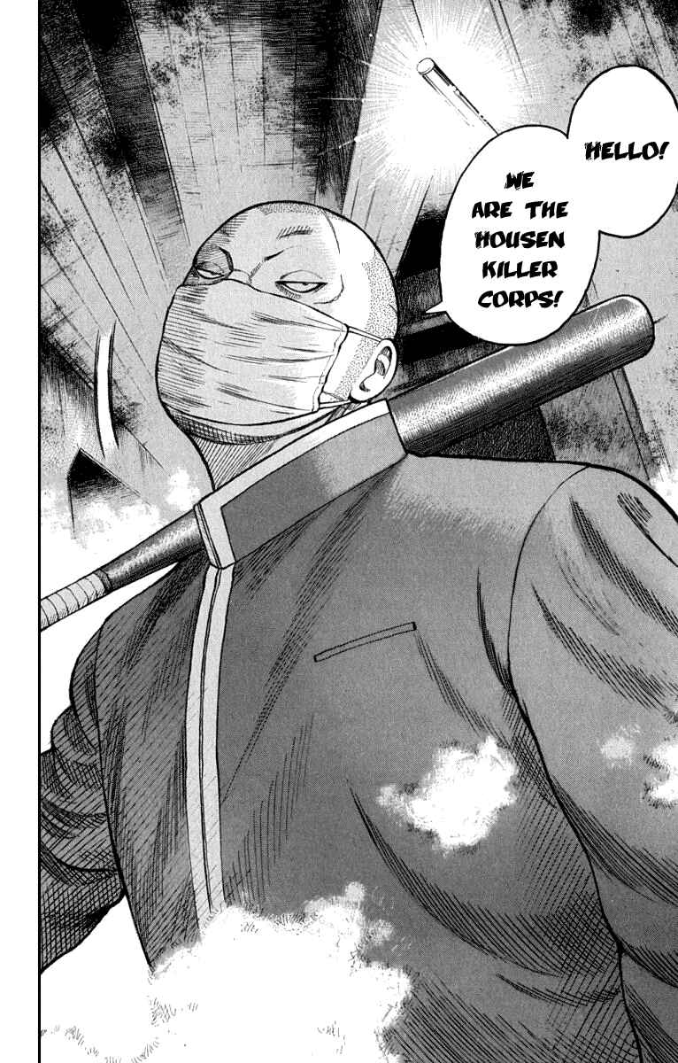 Page 56 Chapter 61 Worst