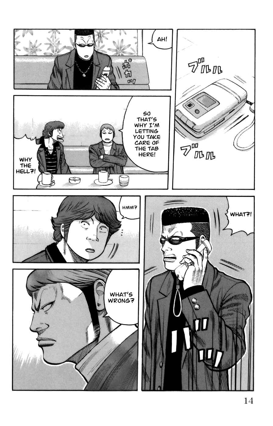 Page 14 Chapter 69 Worst