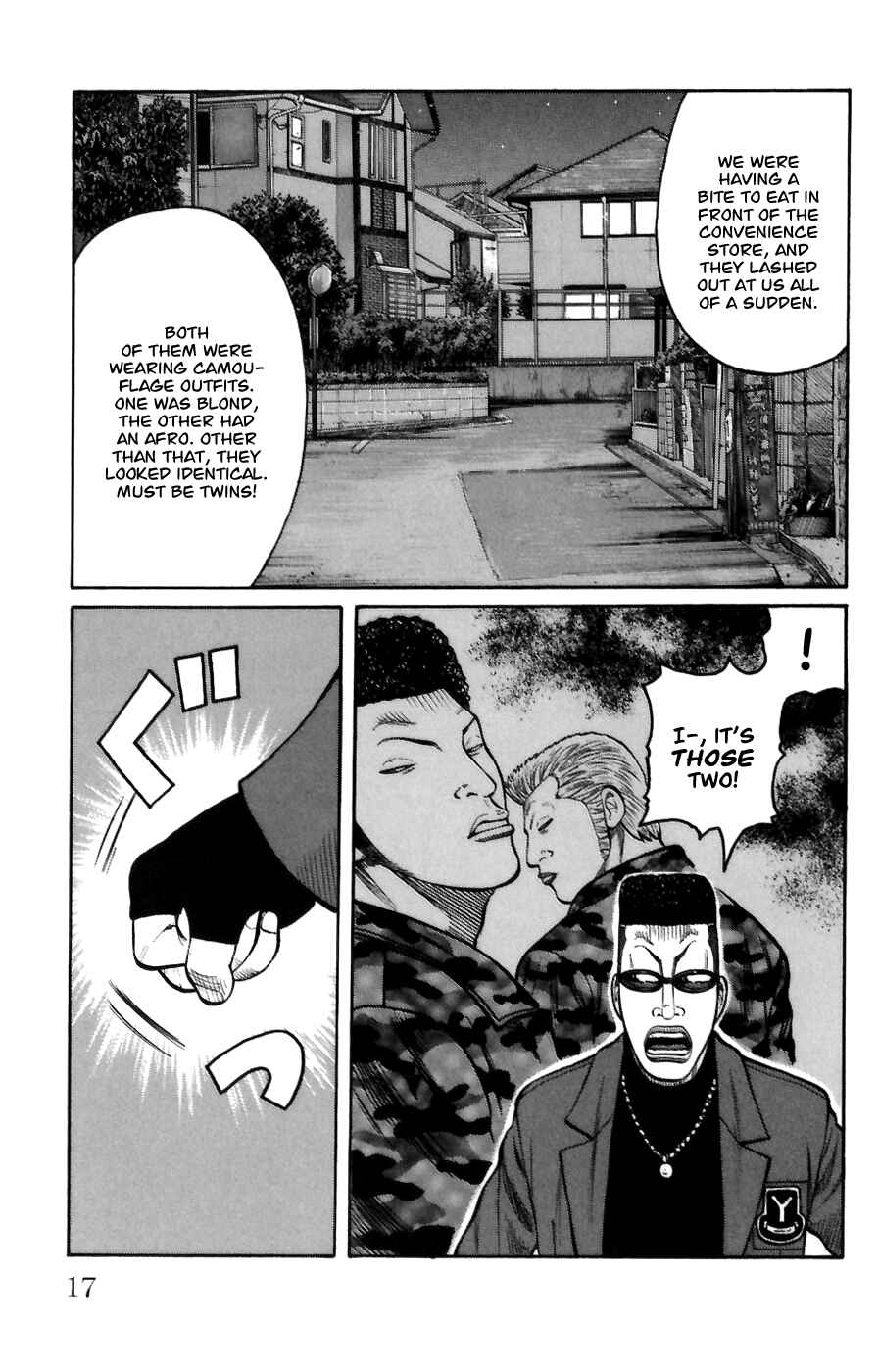 Page 17 Chapter 69 Worst