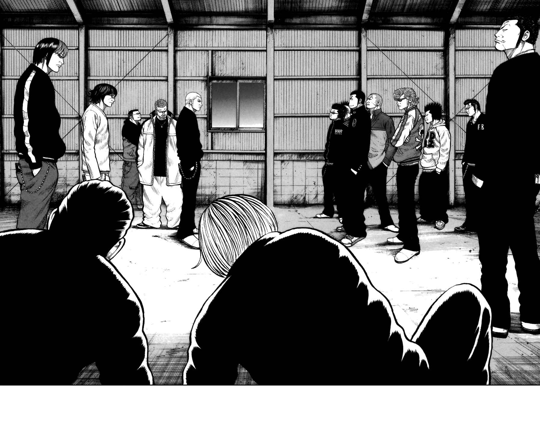 Page 20 Chapter 69 Worst