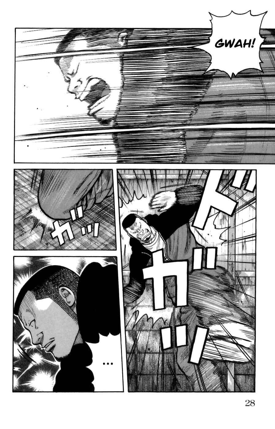 Page 26 Chapter 69 Worst