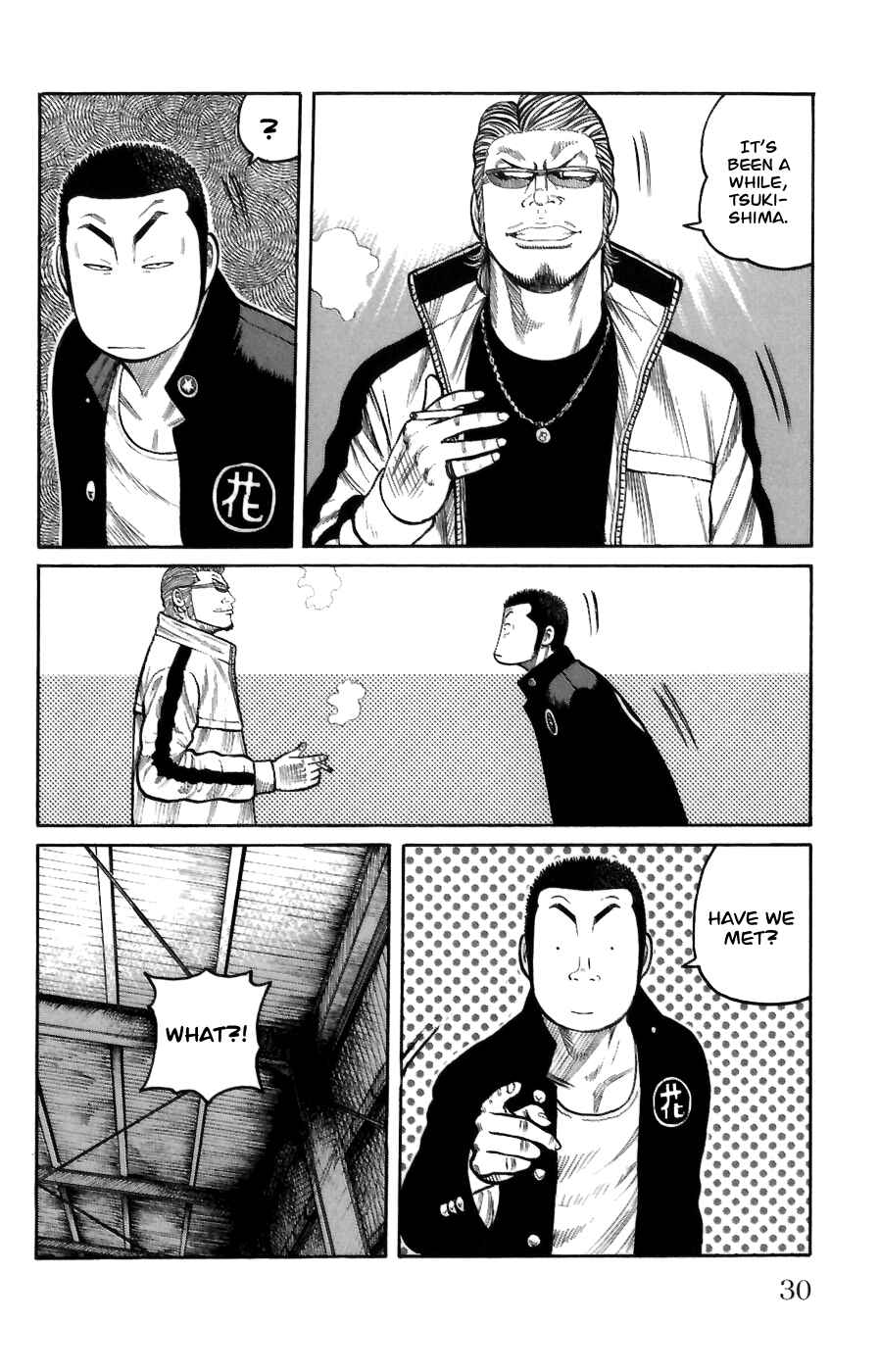 Page 28 Chapter 69 Worst