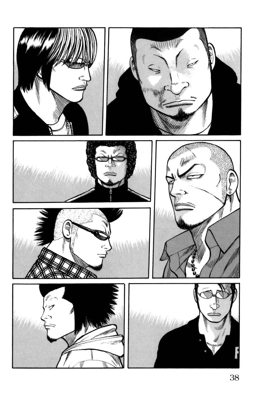 Page 36 Chapter 69 Worst