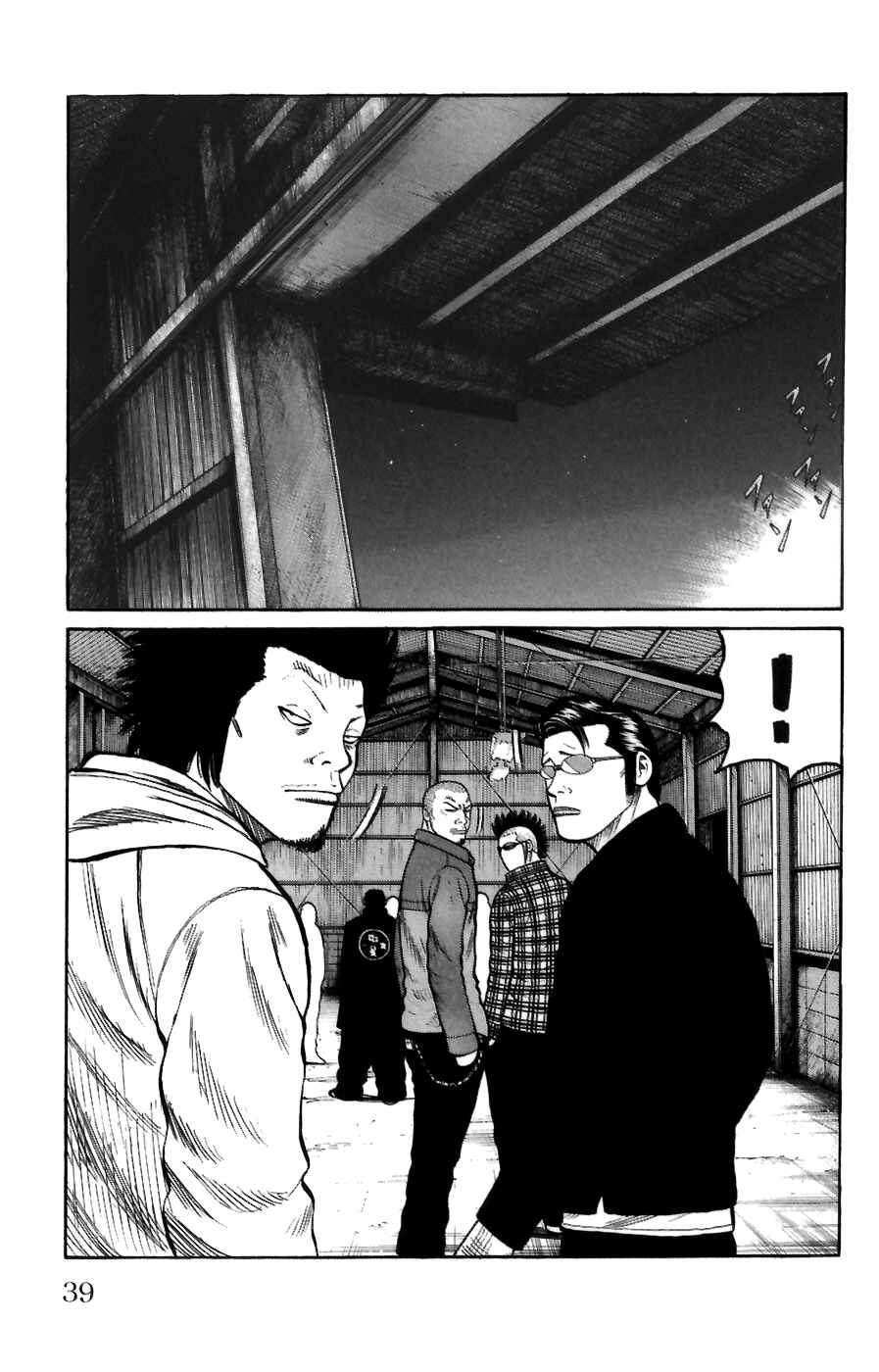 Page 37 Chapter 69 Worst