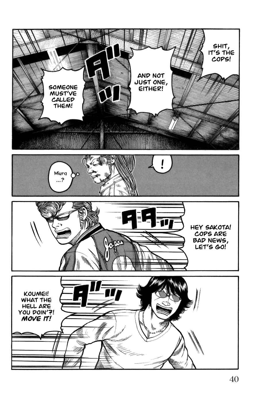Page 38 Chapter 69 Worst