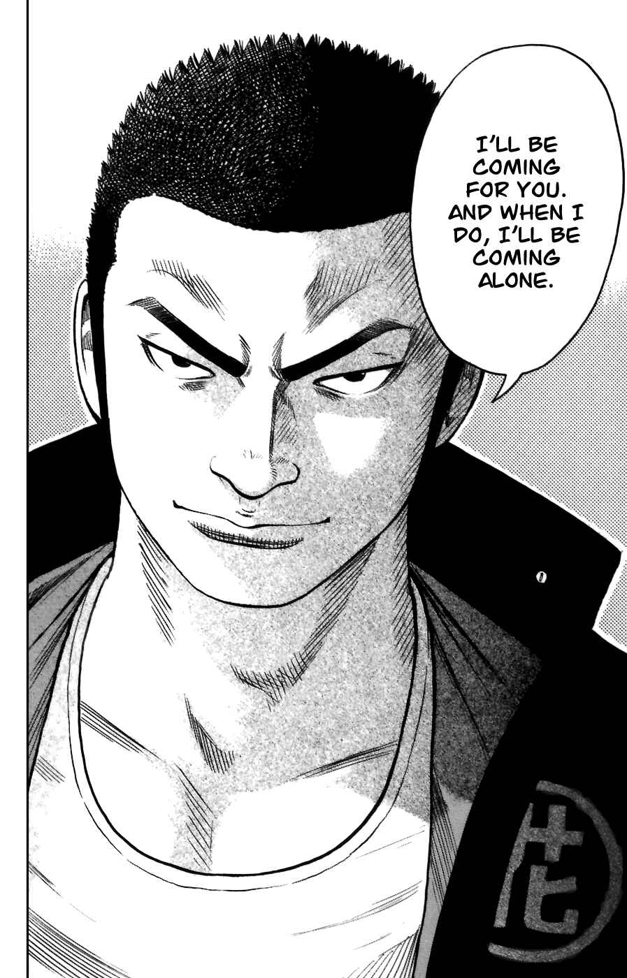 Page 40 Chapter 69 Worst