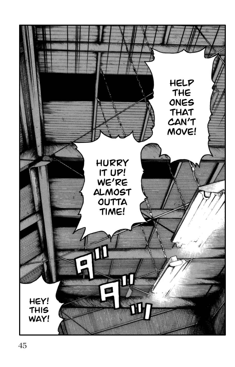 Page 43 Chapter 69 Worst