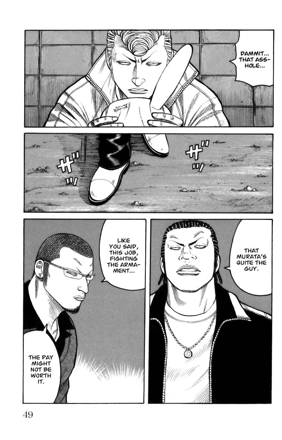 Page 47 Chapter 69 Worst