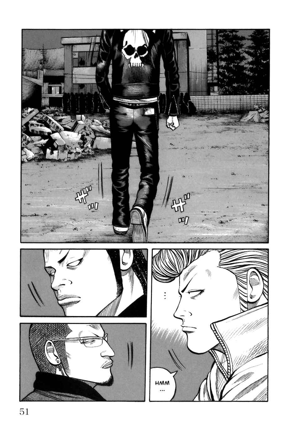 Page 49 Chapter 69 Worst