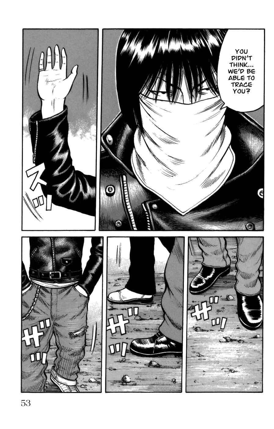 Page 51 Chapter 69 Worst