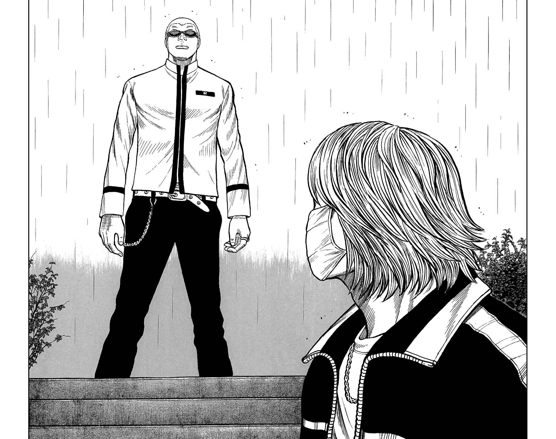 Page 15 Chapter 80 Worst