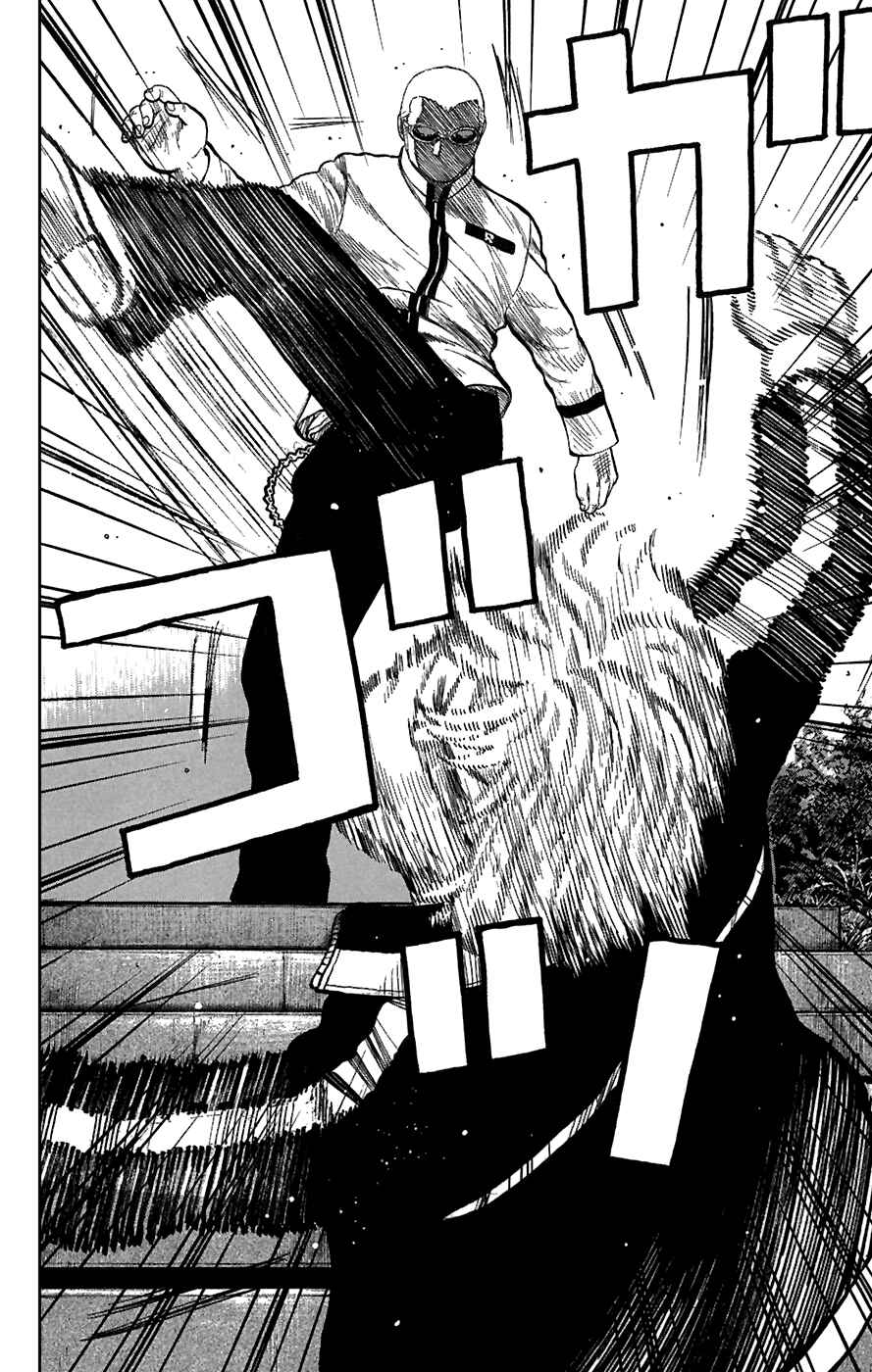 Page 18 Chapter 80 Worst