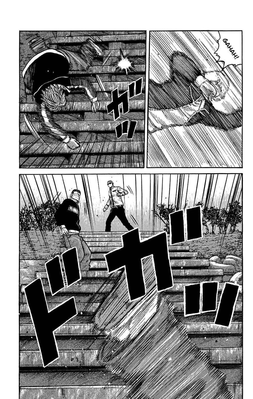 Page 19 Chapter 80 Worst