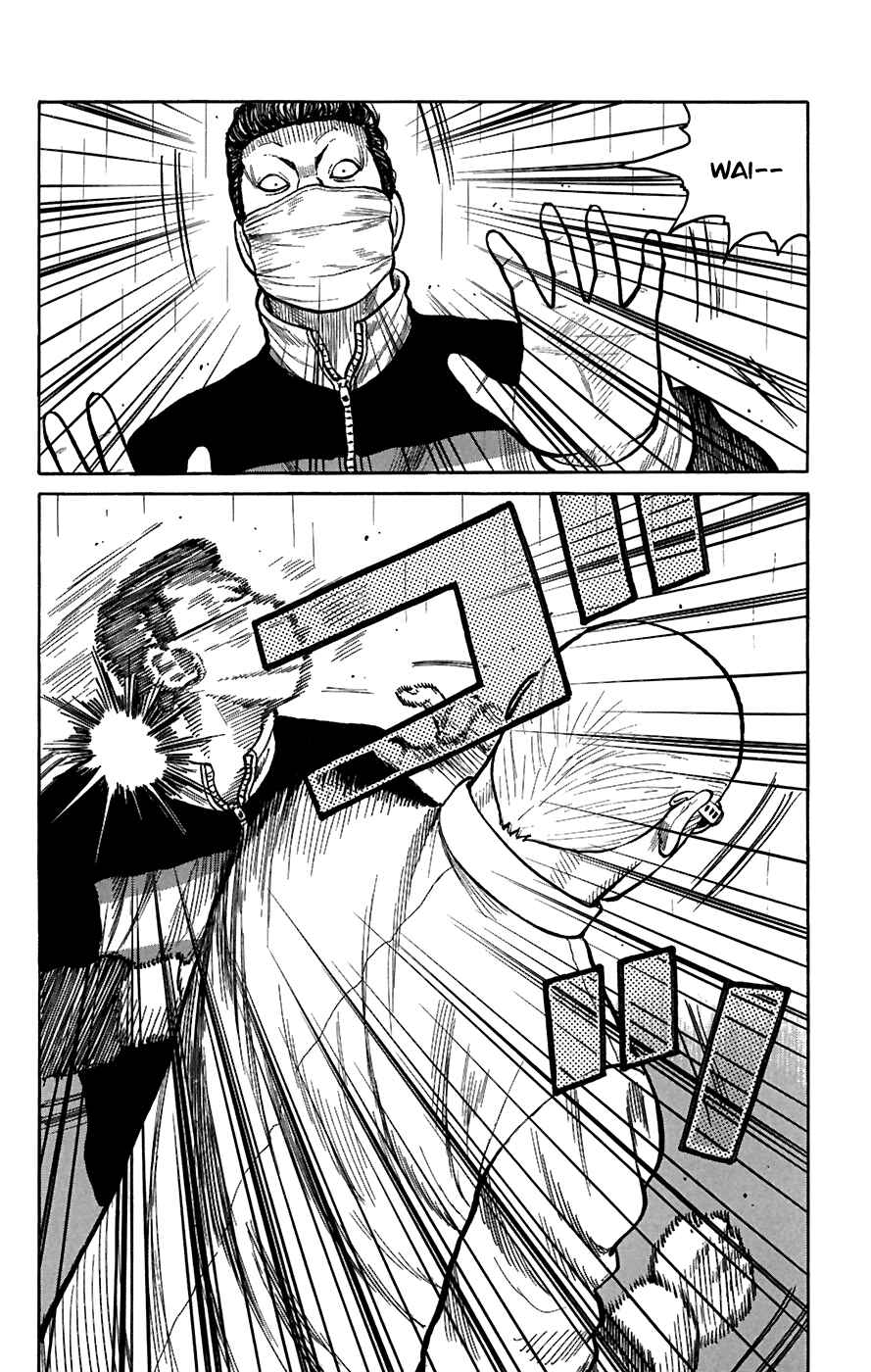 Page 20 Chapter 80 Worst