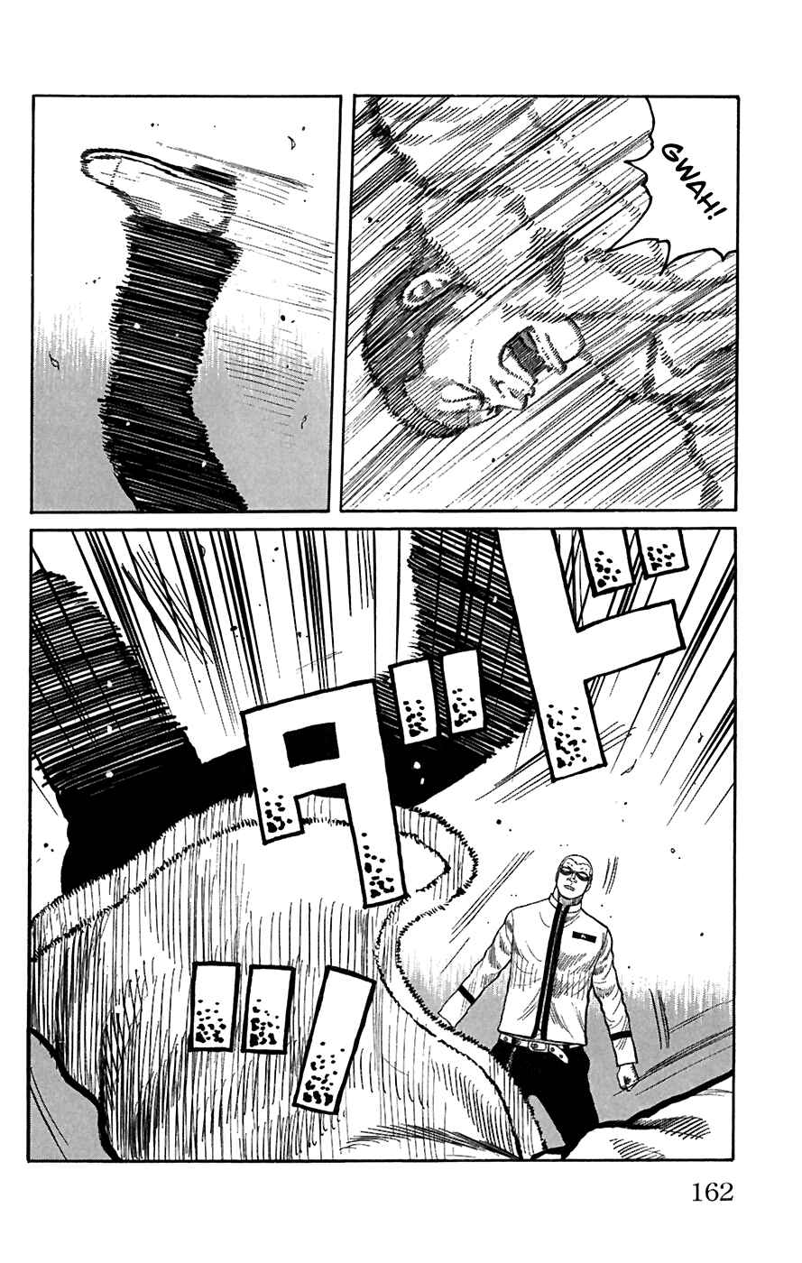Page 25 Chapter 80 Worst